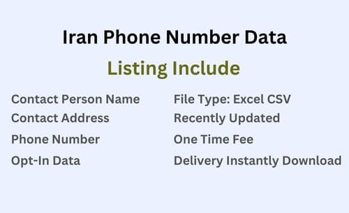 伊朗手机号码列表