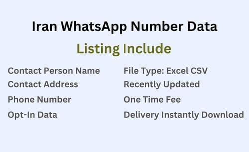 伊朗 WhatsApp 号码数据