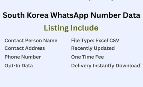 韩国 WhatsApp 号码数据